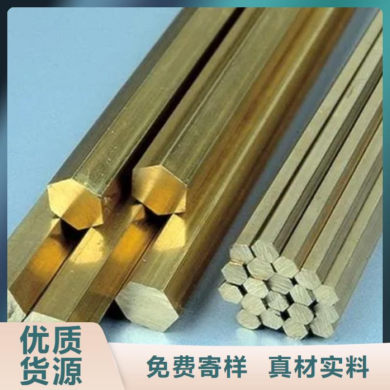 龍興鋼HAl60-1-1銅套-實(shí)力企業(yè)