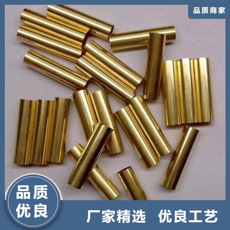 C5212銅合金品牌廠家實拍展現