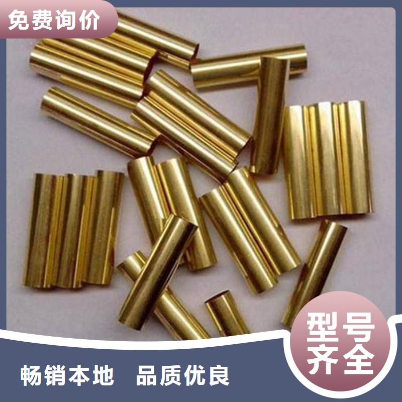 MZC1銅合金施工團隊好品質售后無憂