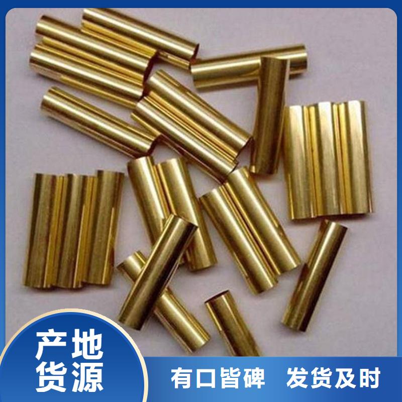 注重【龍興鋼】QAl10-5-5銅合金質量的廠家