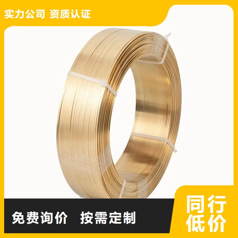 TAMAC銅合金實(shí)力廠家精益求精