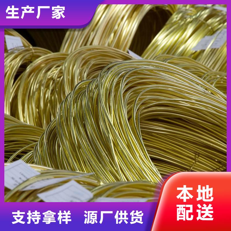 ZE36銅合金口碑好合作共贏