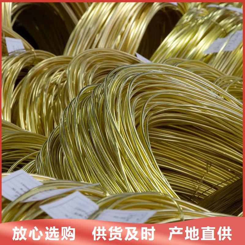 MZC1銅合金種植基地歡迎來(lái)電咨詢