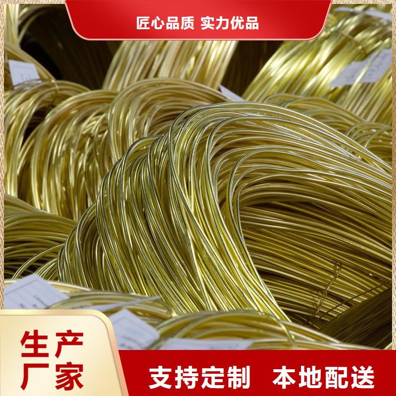 C5102銅合金現貨供應可定制有保障