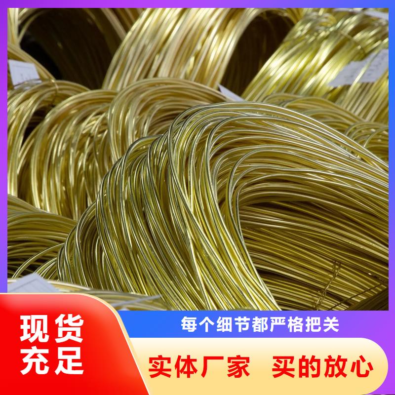 龙兴钢HSn90-1铜合金品种多样