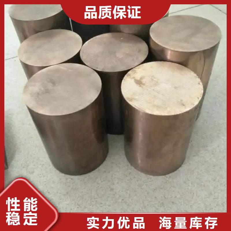 龍興鋼HSn70-1銅合金-實體廠家