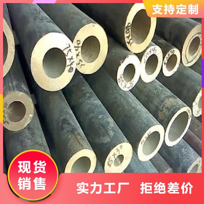 龙兴钢HSn90-1铜合金-联系方式