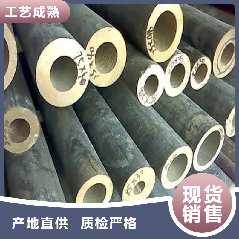 【龙兴钢】QAl10-5-5铜合金销售地址