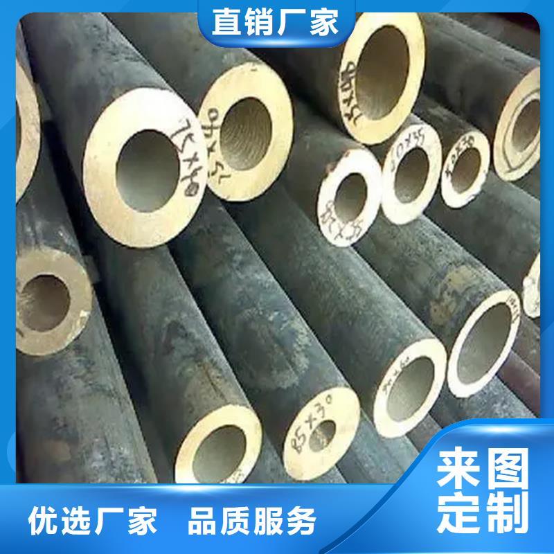 MZC1銅合金價格公道實力優品