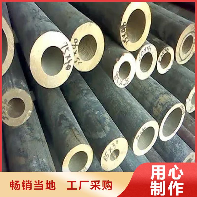 龍興鋼CW023A-R280銅合金樣式眾多