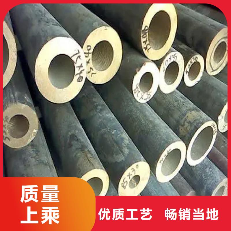 龙兴钢Cu-DLP-H075铜合金-龙兴钢Cu-DLP-H075铜合金货比三家