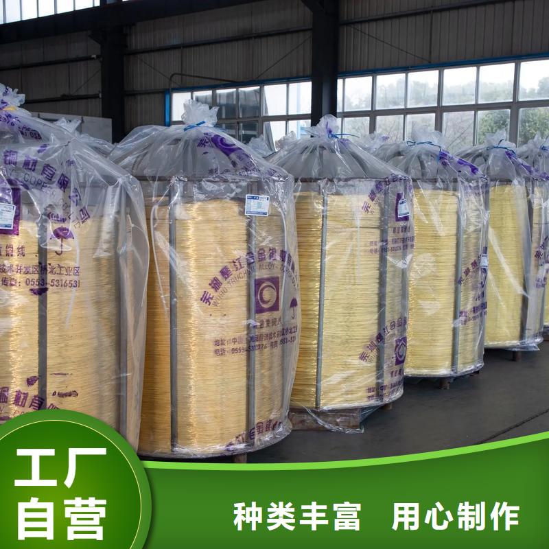 龍興鋼Cu-DLP-H075銅合金、龍興鋼Cu-DLP-H075銅合金生產(chǎn)廠家-誠(chéng)信經(jīng)營(yíng)