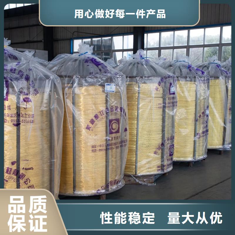 龙兴钢Cu-DLP-H075铜合金-公司欢迎您！