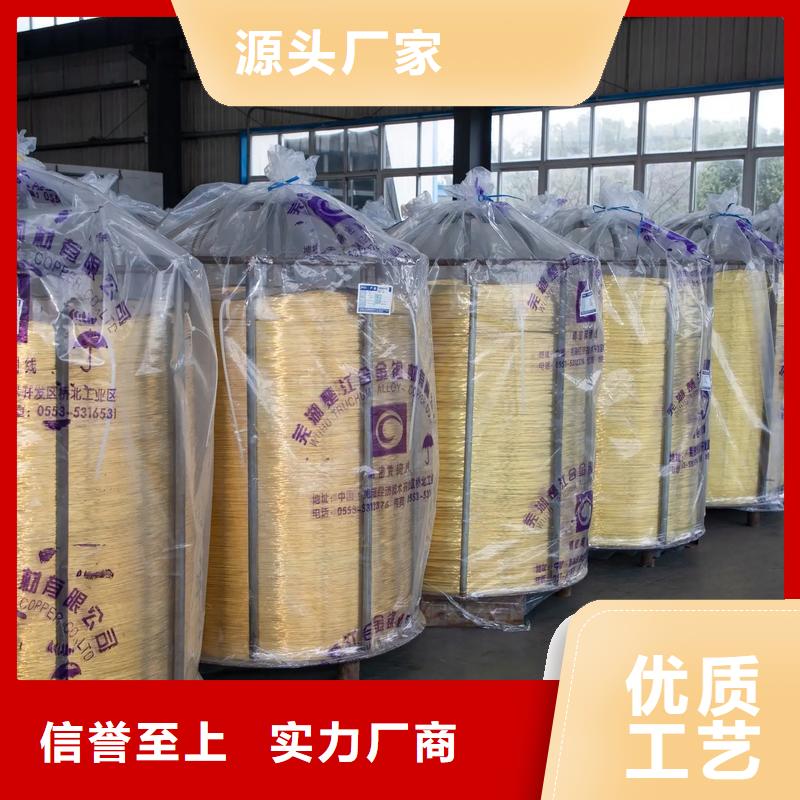 MZC1銅合金廠家敢與同行比價(jià)格