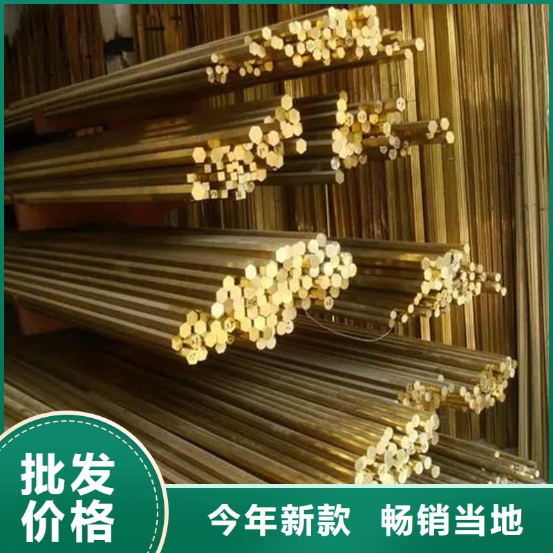 Olin-7035銅合金質保一年實力才是硬道理