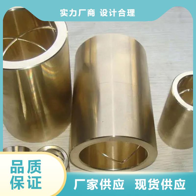 【龙兴钢】C75213 铜合金厂家服务至上