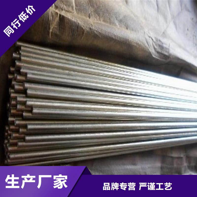 厂家热线【龙兴钢】C75213 铜合金