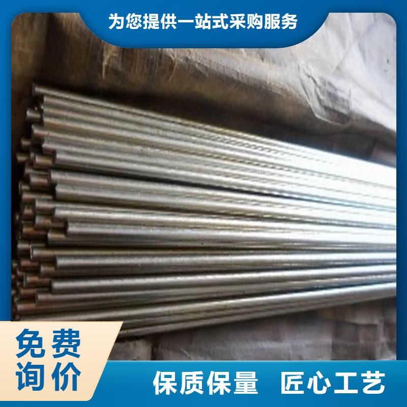 賣【龍興鋼】SE-Cu57銅合金的公司