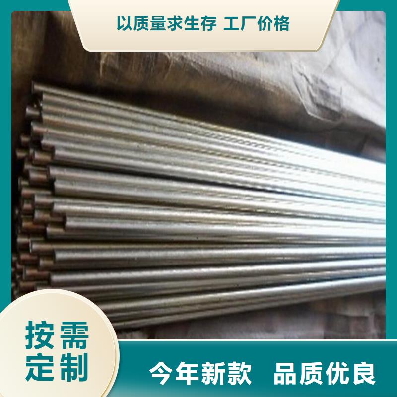 MAX251銅合金銷售應用范圍廣泛