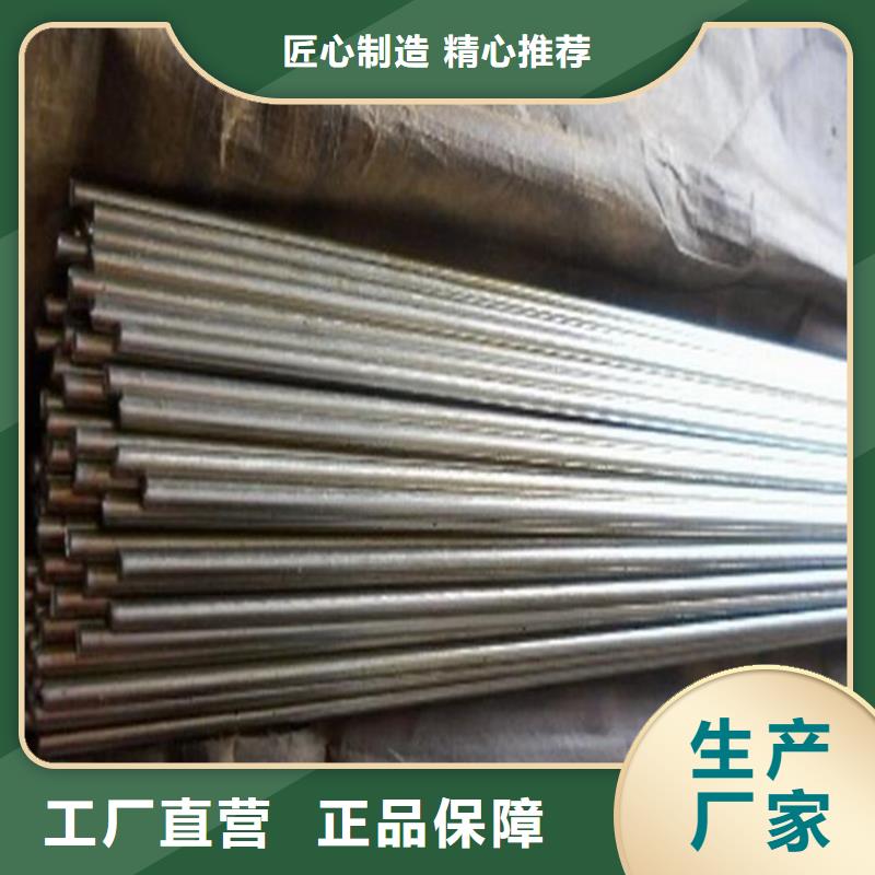 定做龙兴钢HSn90-1铜带的基地