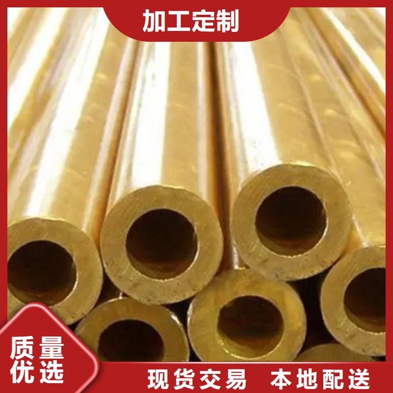 正规【龙兴钢】SE-Cu57铜合金厂家