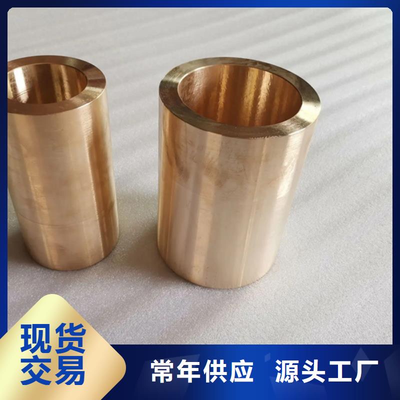 龙兴钢HSn62-1铜棒热销货源