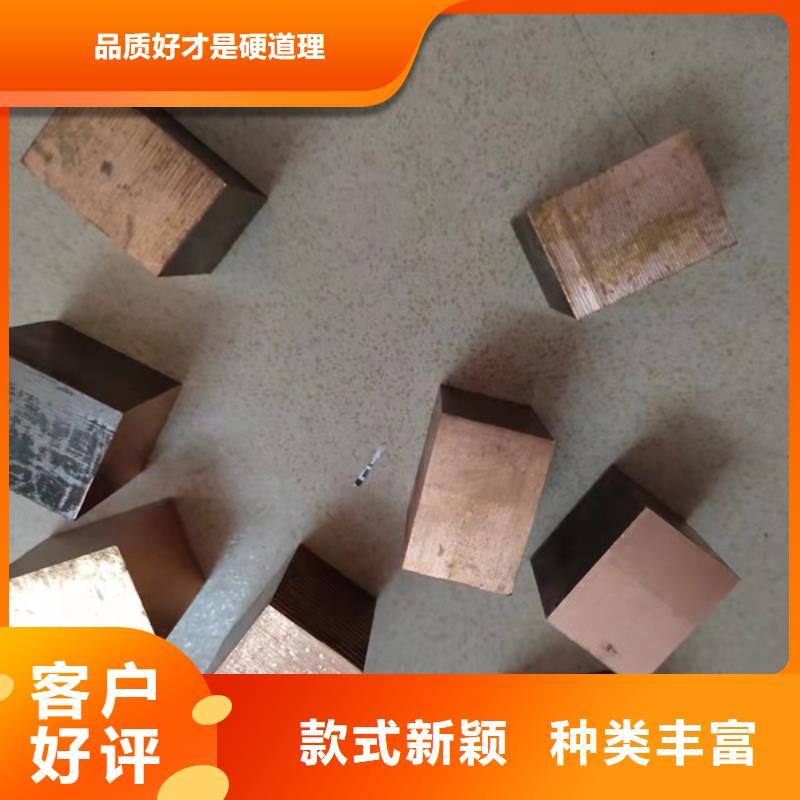 龍興鋼HAl59-3-2銅合金專業(yè)定制