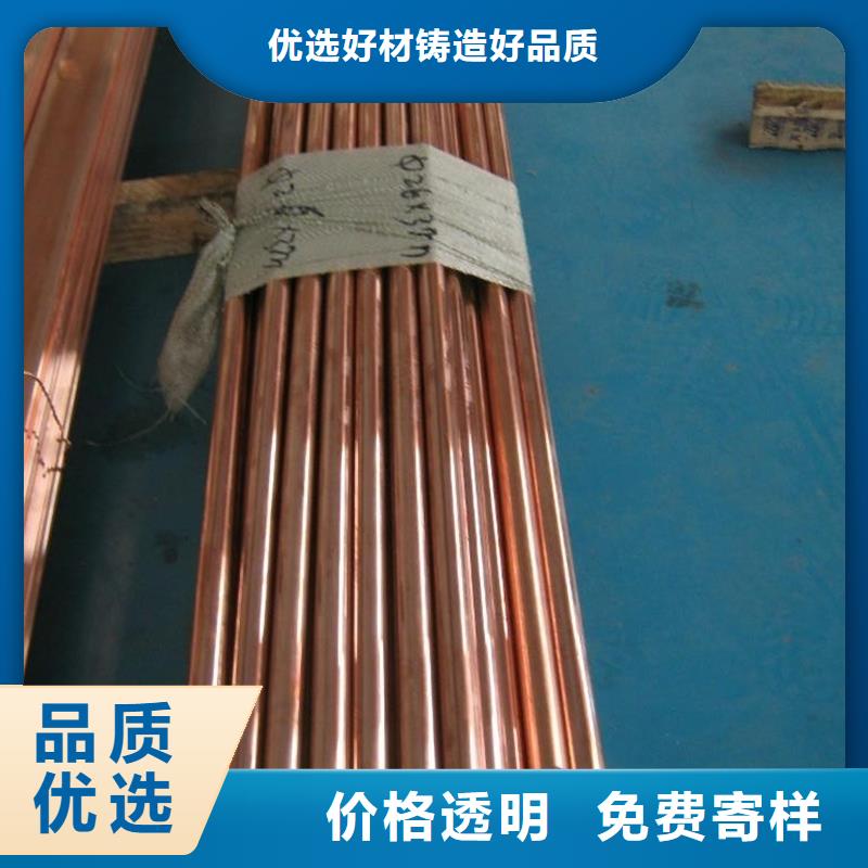 六角棒加工廠家