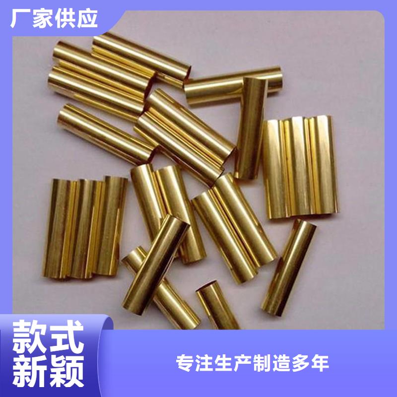 龙兴钢HAl59-3-2铜合金-品质保障