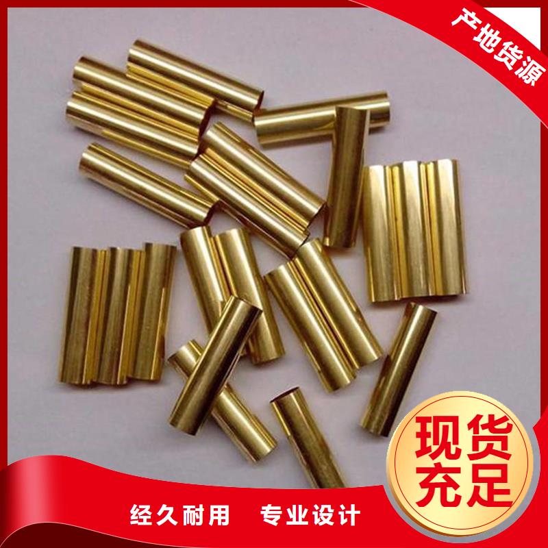 C5102銅合金施工敢與同行比服務