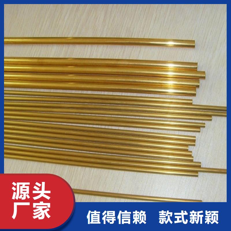 龙兴钢Cu-DLP-H075铜合金现货供应_规格全