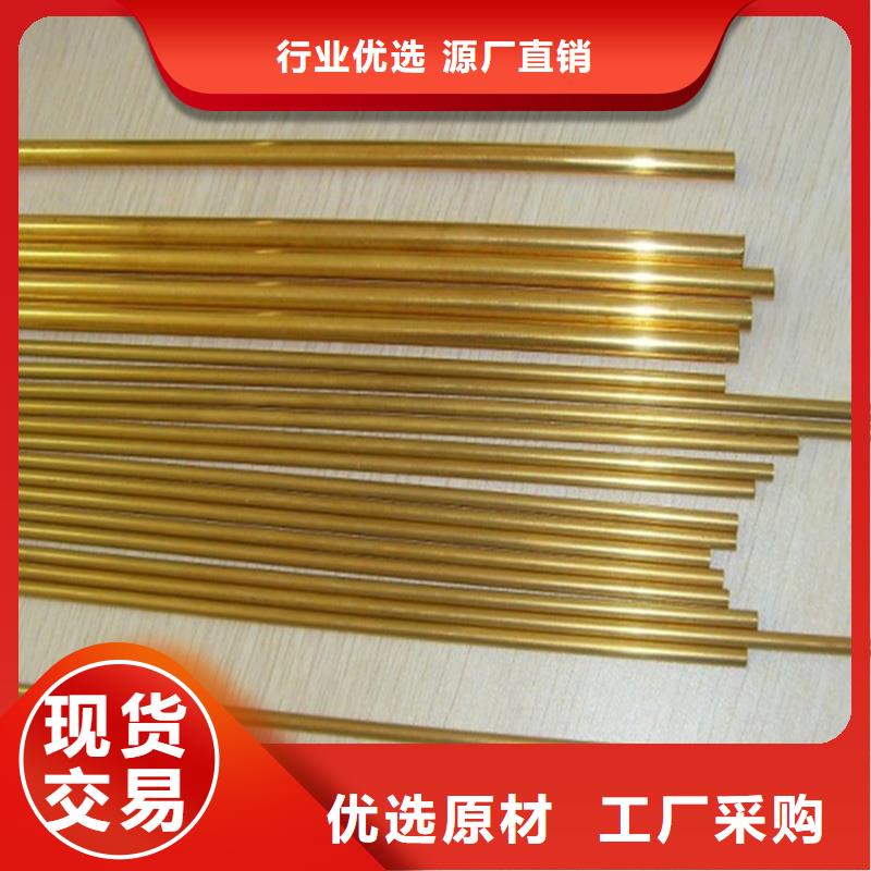 MSP1銅合金安裝價格低