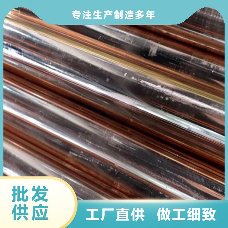 【图】龙兴钢HAl60-1-1铜套厂家直销