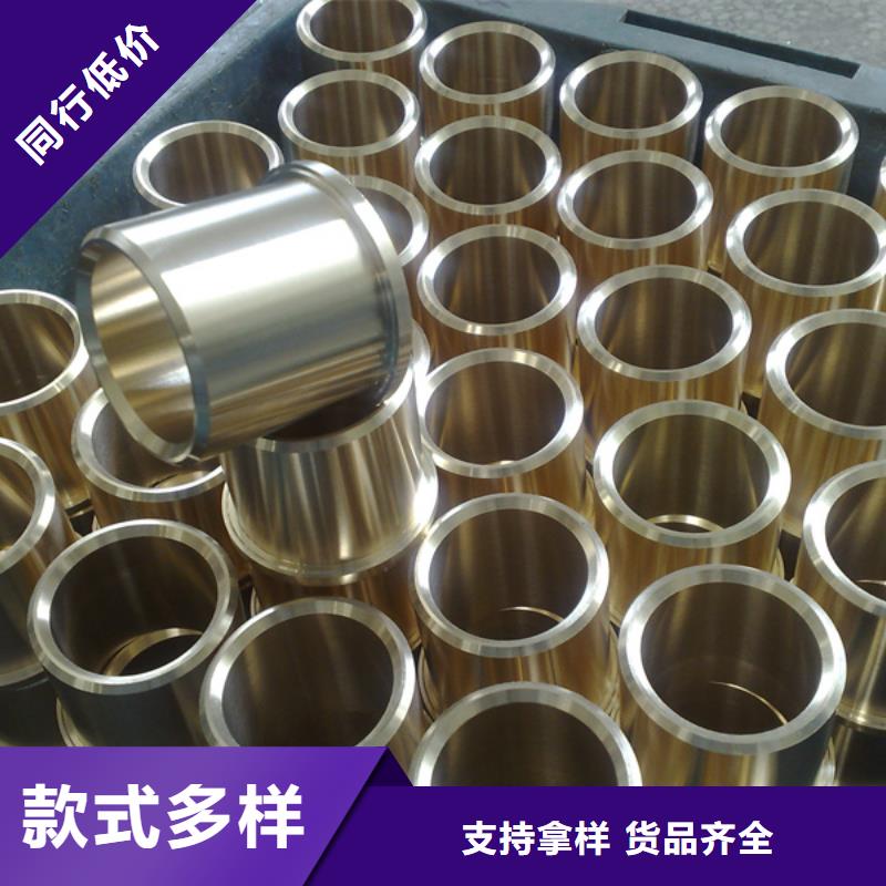 龍興鋼HSn90-1銅合金實體大廠-放心選購