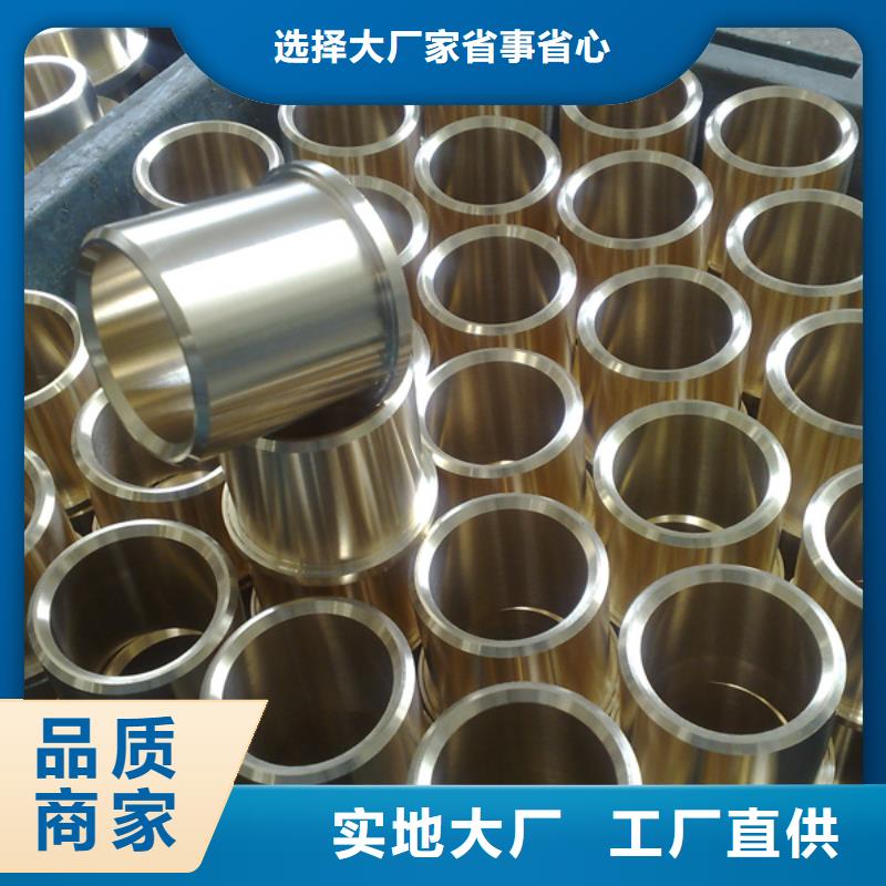 买【龙兴钢】C1011铜合金选择实体厂家