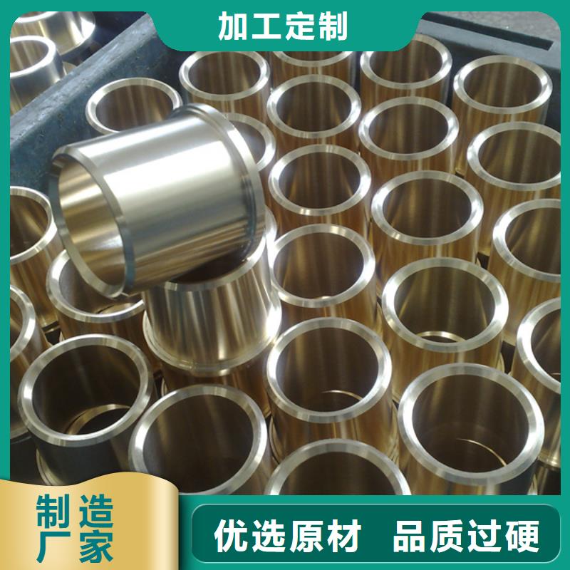 生產(chǎn)龍興鋼DOWA-OLIN銅合金棒材的銷售廠家