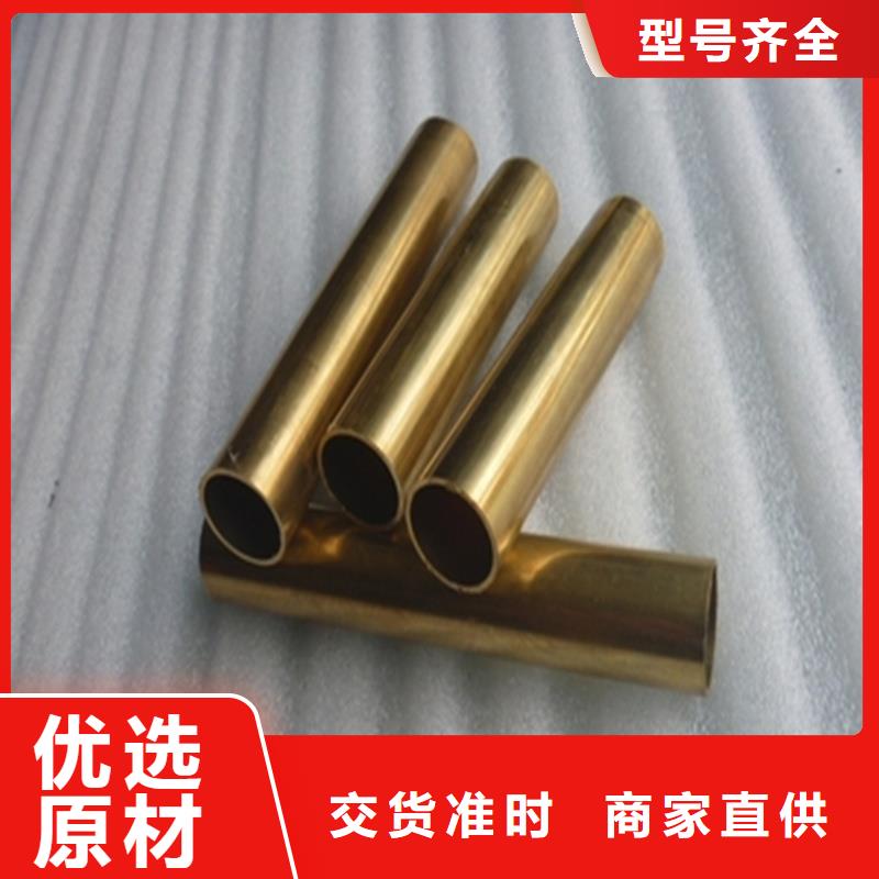 Olin-7035銅合金質保一年實力才是硬道理