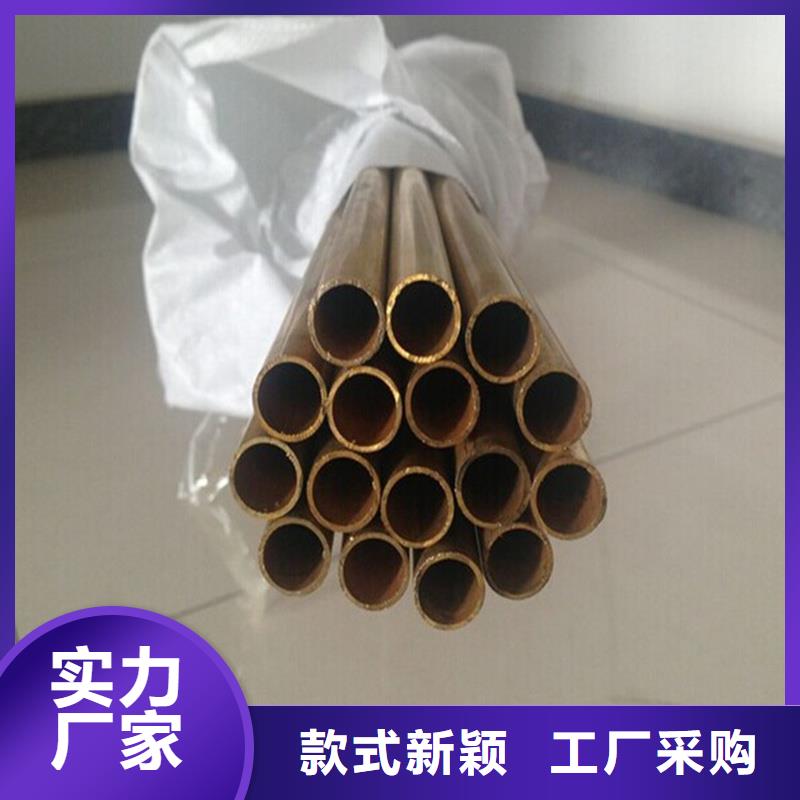 六角棒加工廠家