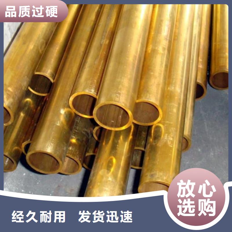 賣【龍興鋼】SE-Cu57銅合金的公司