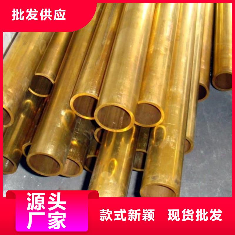 【龙兴钢】C75213 铜合金品质稳定