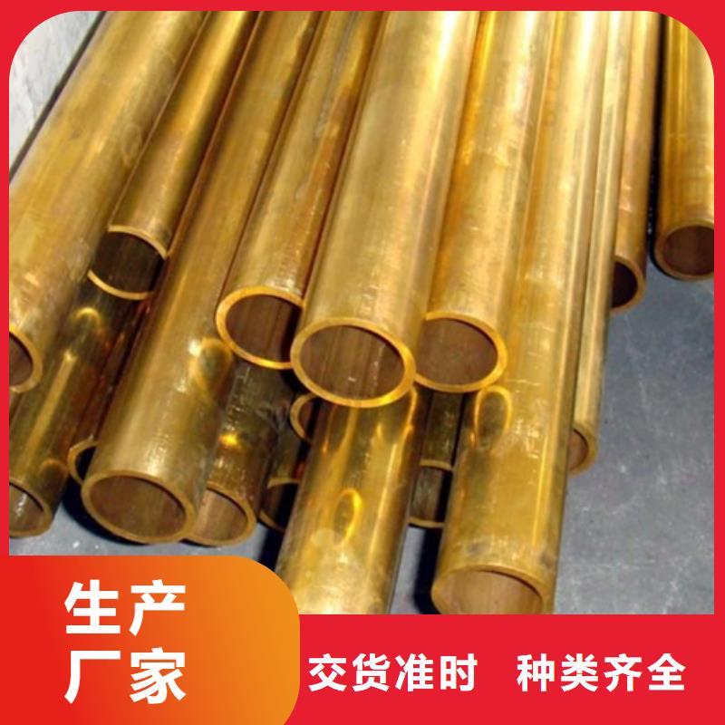 MSP1銅合金暢銷全國實拍展現