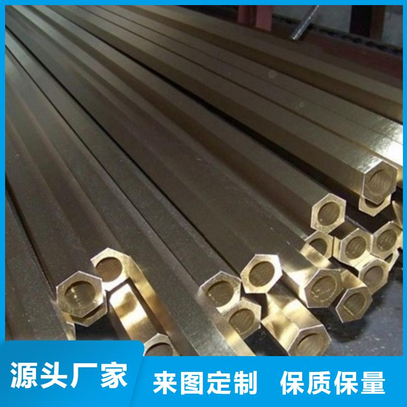 質量靠譜的【龍興鋼】C5212銅合金廠家