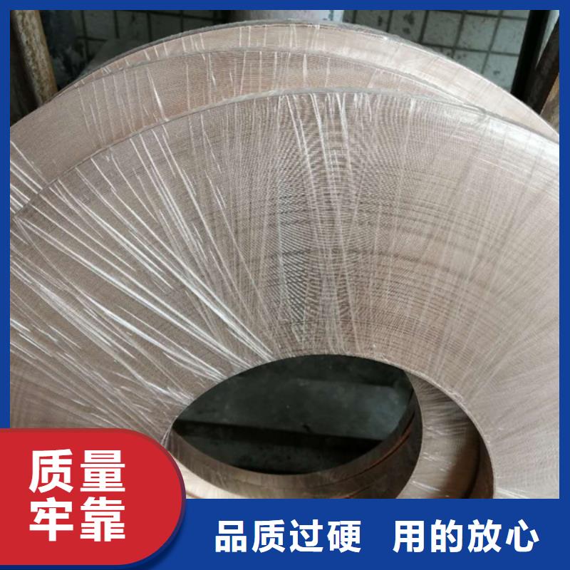 C5212銅合金價格符合行業標準