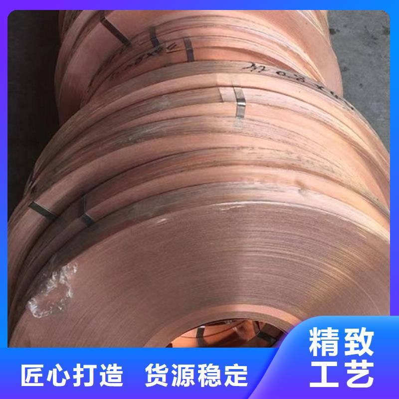 有实力的龙兴钢HPb63-0.1铜合金厂家