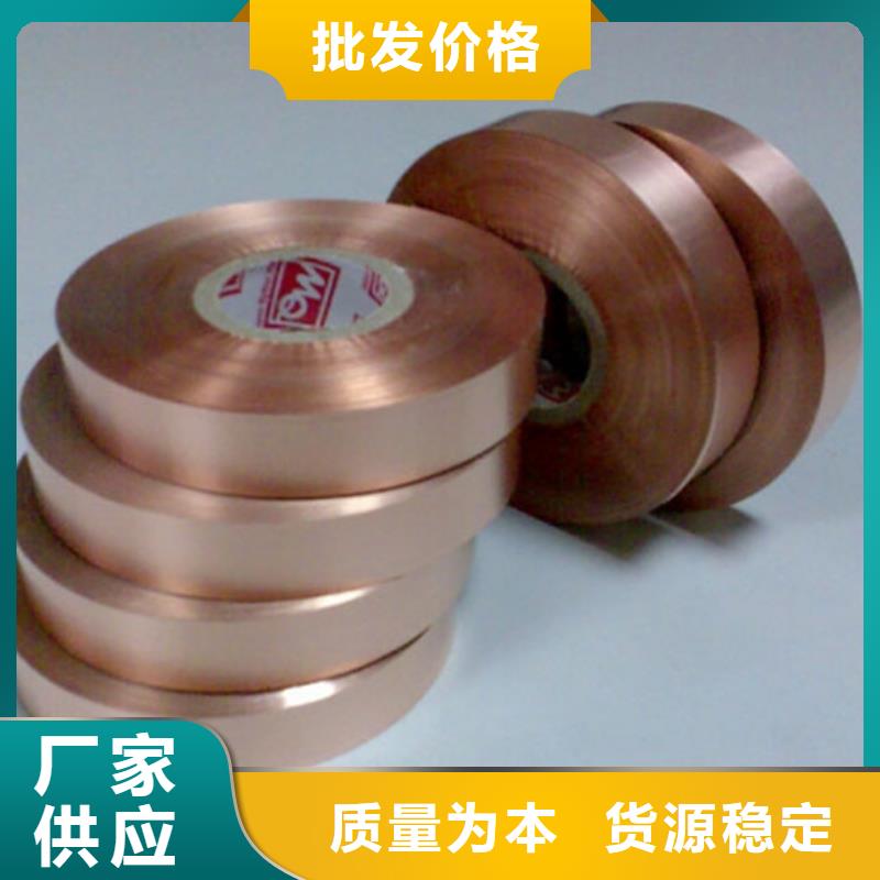 TAMAC銅合金發(fā)貨快支持定制貼心售后