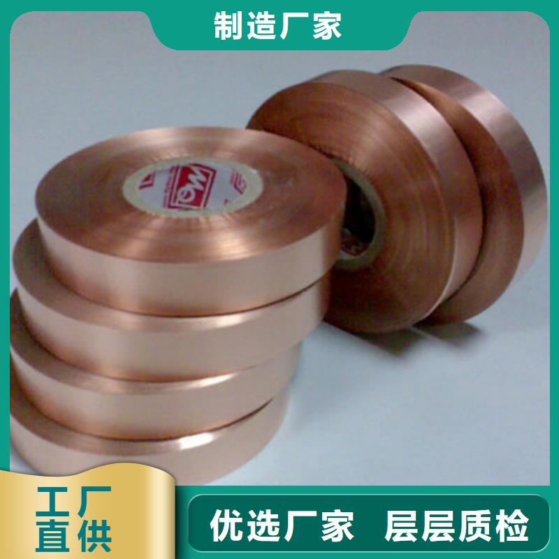 龙兴钢HAl59-3-2铜合金-品质保障