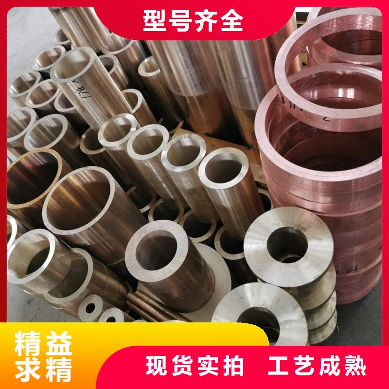 TAMAC銅合金實(shí)力廠家精益求精