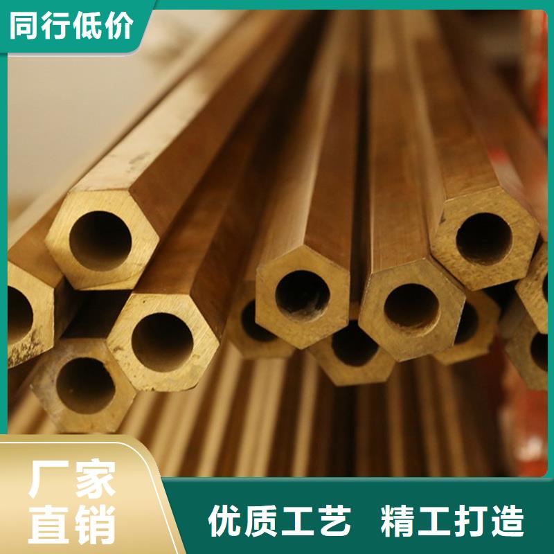 【龍興鋼】SE-Cu57銅合金產(chǎn)品質(zhì)量?jī)?yōu)良