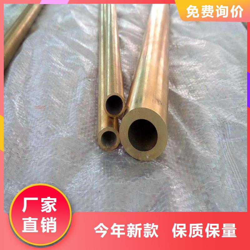 龙兴钢HSn90-1 铜板_来电咨询