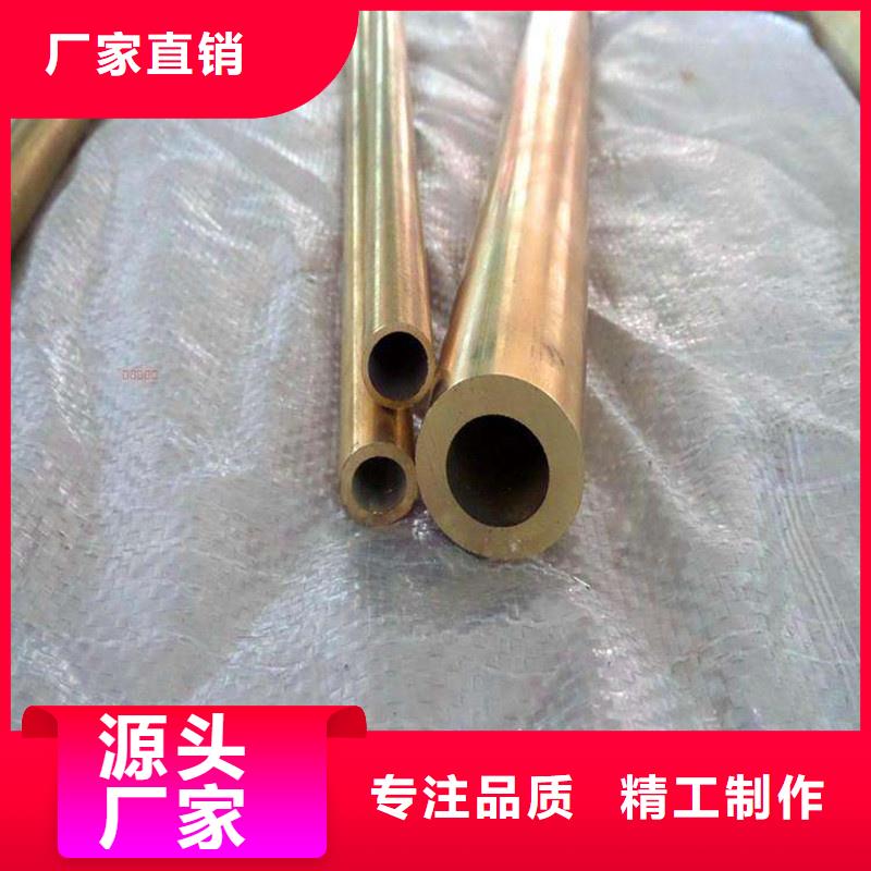 龍興鋼DOWA-OLIN銅合金棒材售后完善